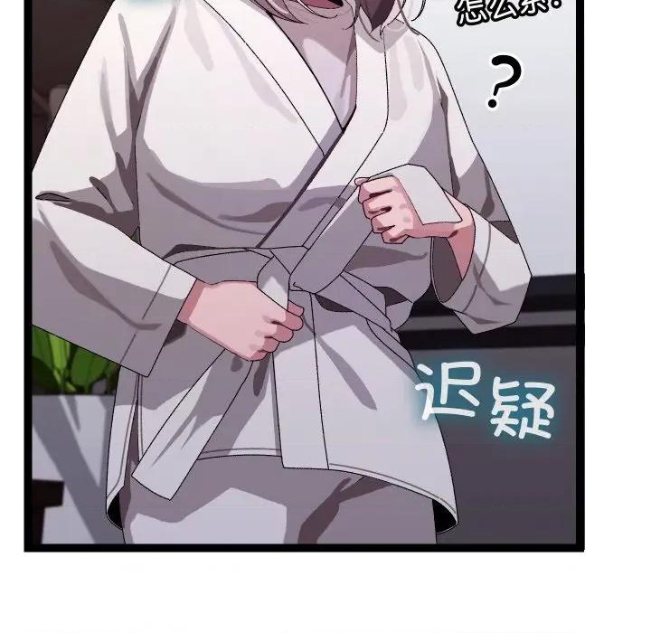 分身使我無限變強 分身使我無限變強-分身使我無限變強 第10話 第19页