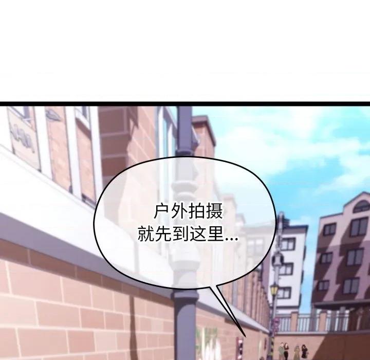 分身使我無限變強 分身使我無限變強-分身使我無限變強 第11話 第32页