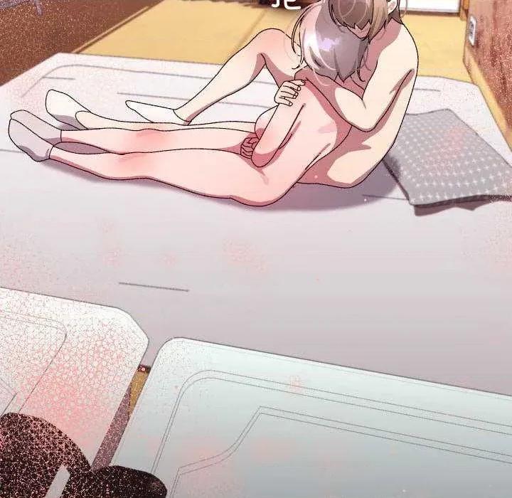 分身使我無限變強 分身使我無限變強 第171页
