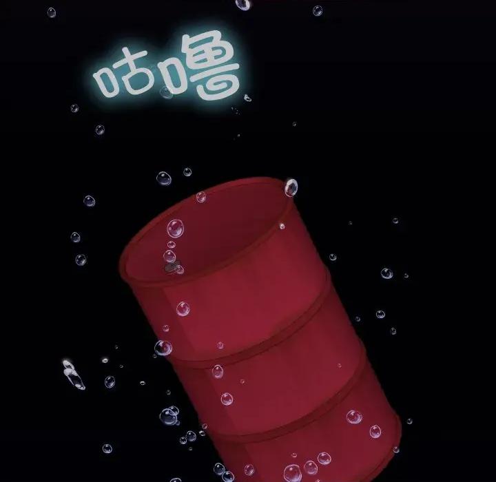 分身使我無限變強 分身使我無限變強-分身使我無限變強 第22話 第72页