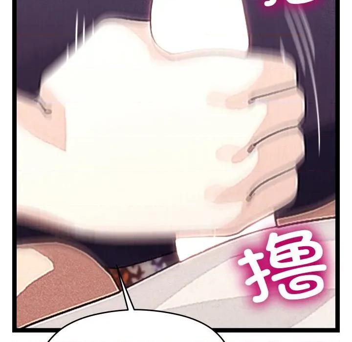 分身使我無限變強 分身使我無限變強-分身使我無限變強 第22話 第117页
