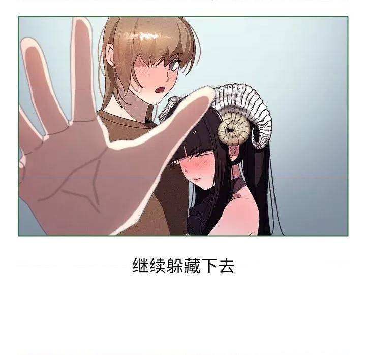 分身使我無限變強 分身使我無限變強-分身使我無限變強 第31話 第148页