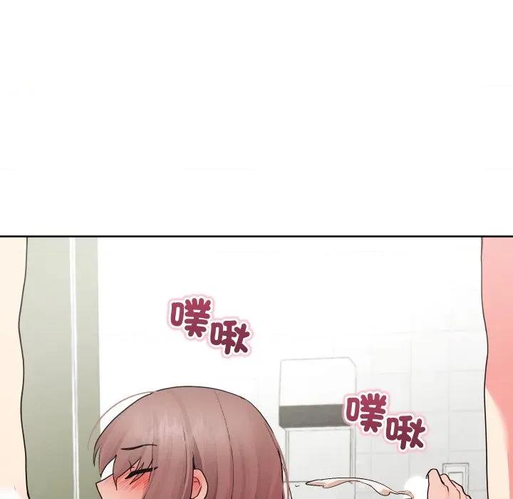 分身使我無限變強 分身術讓我每天加倍變強-分身術讓我每天加倍變強 第34話 第76页