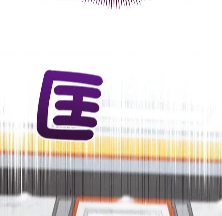 分身使我無限變強 分身術讓我每天加倍變強：第二季-分身術讓我每天加倍變強：第二季 第13話 第88页