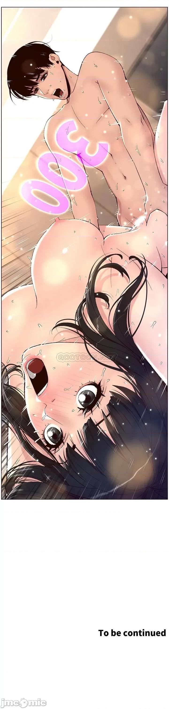 帝王App 帝王App10 第34页