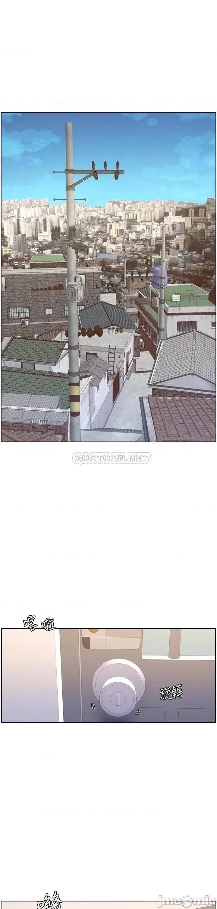 帝王App 帝王App12 第7页