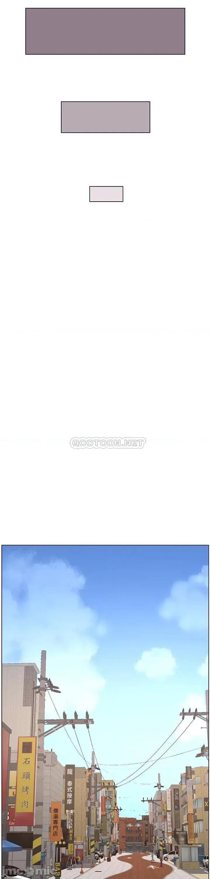 帝王App 帝王App12 第33页