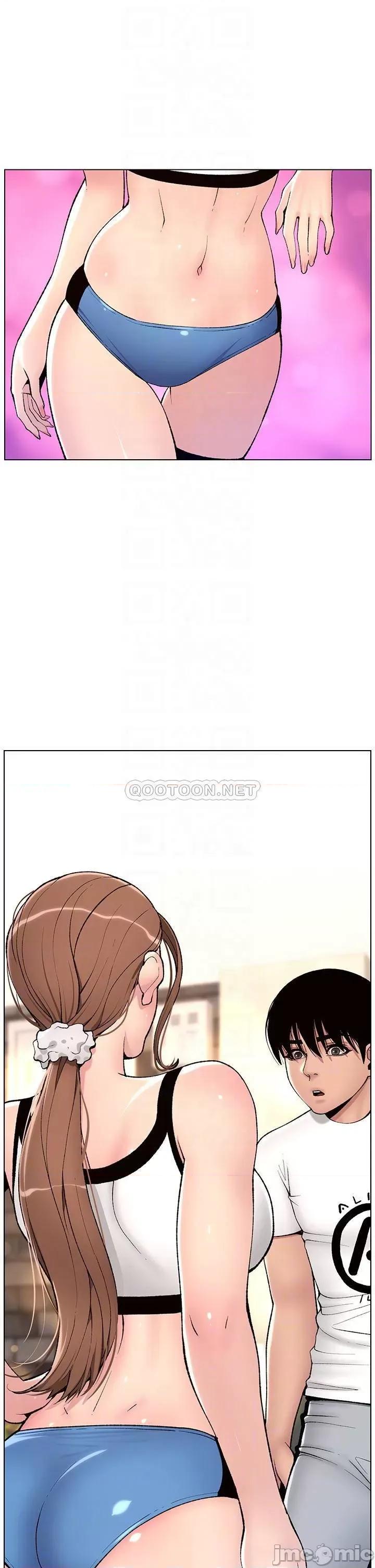 帝王App 帝王App13 第4页