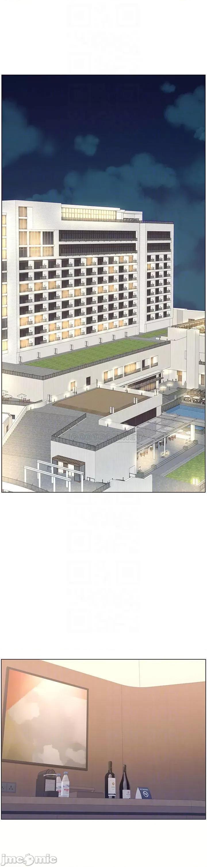 帝王App 帝王App17 第6页