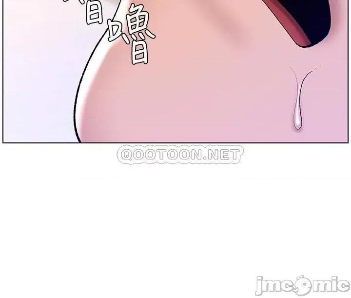 帝王App 帝王App19 第5页