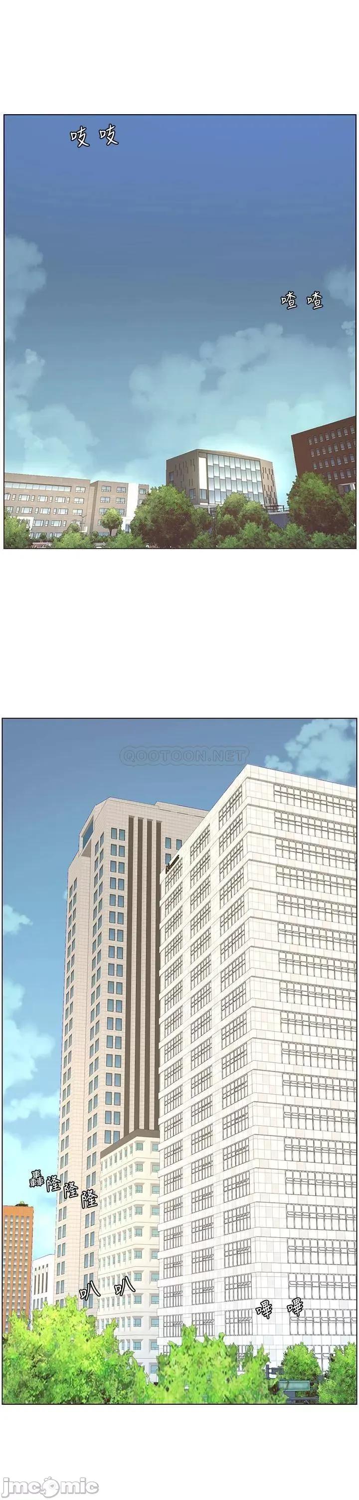帝王App 帝王App31 第32页