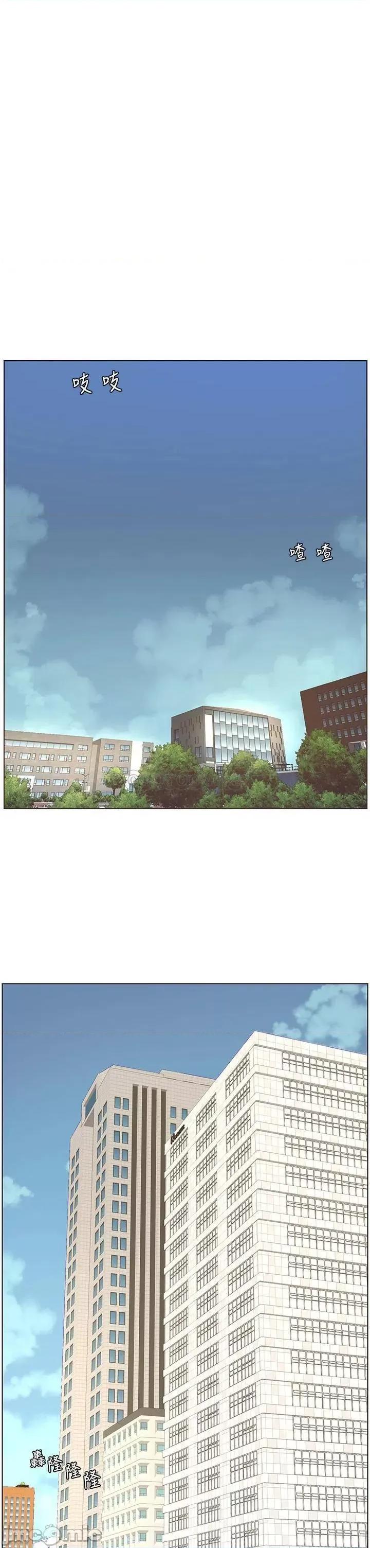帝王App 帝王App32 第1页