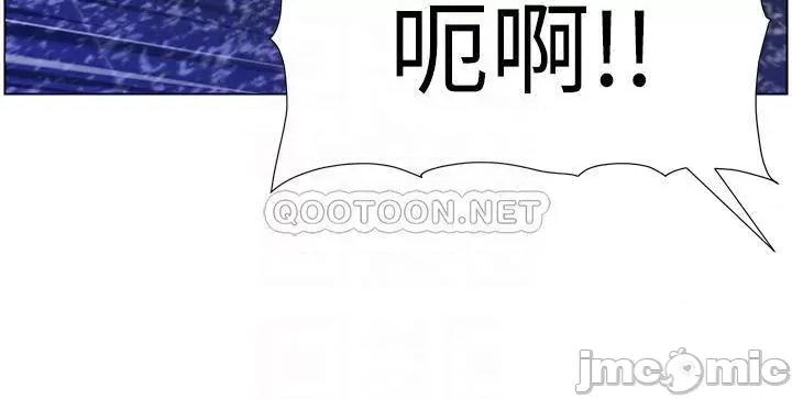 帝王App 帝王App32 第12页