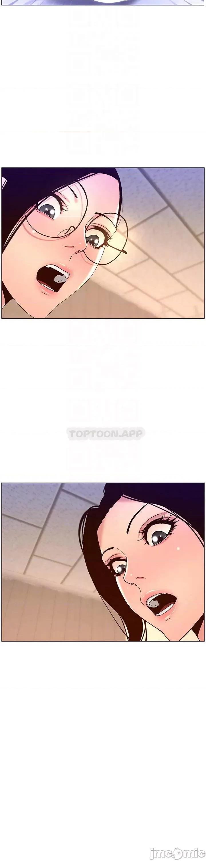 帝王App 帝王App39 第4页