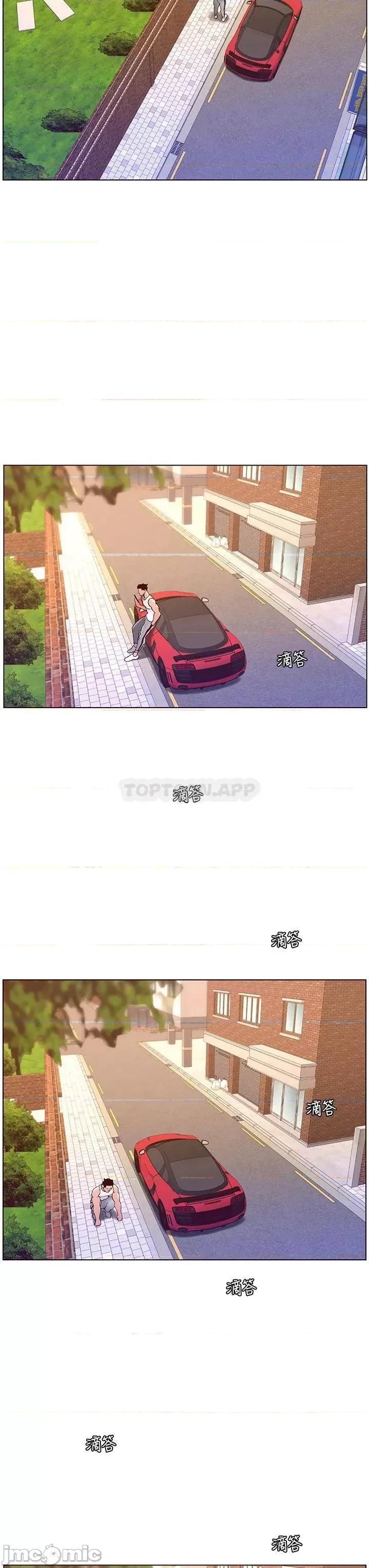 帝王App 帝王APP 40 第3页