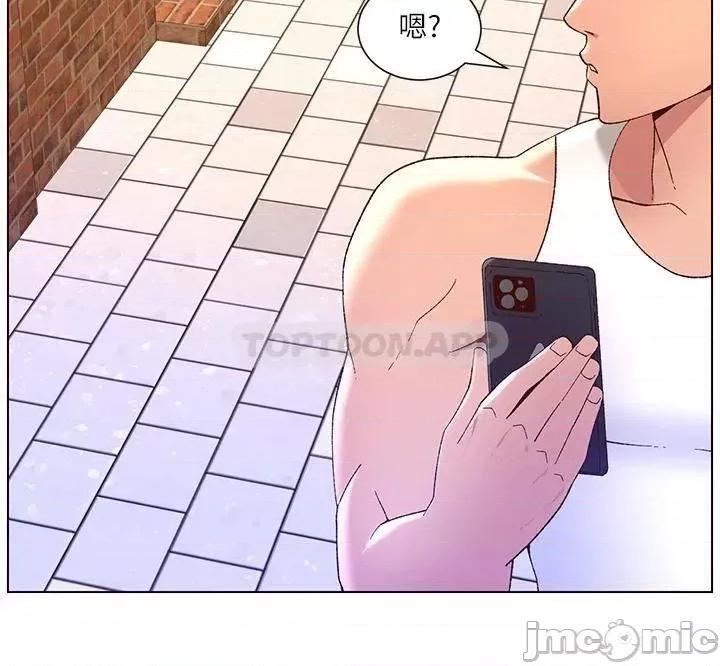 帝王App 帝王APP 40 第5页