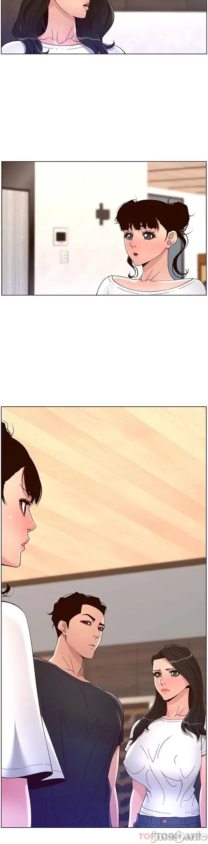 帝王App 帝王App42 第21页
