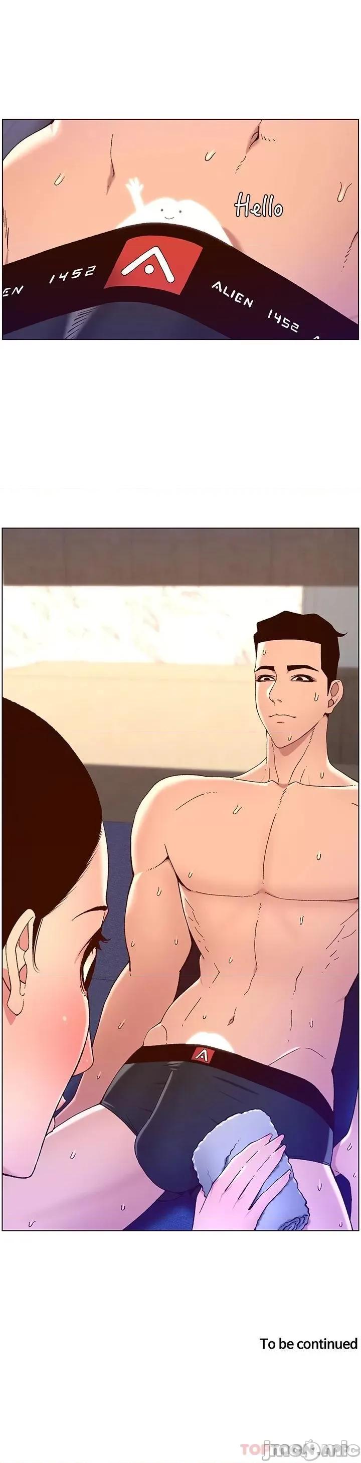 帝王App 帝王App49 第26页