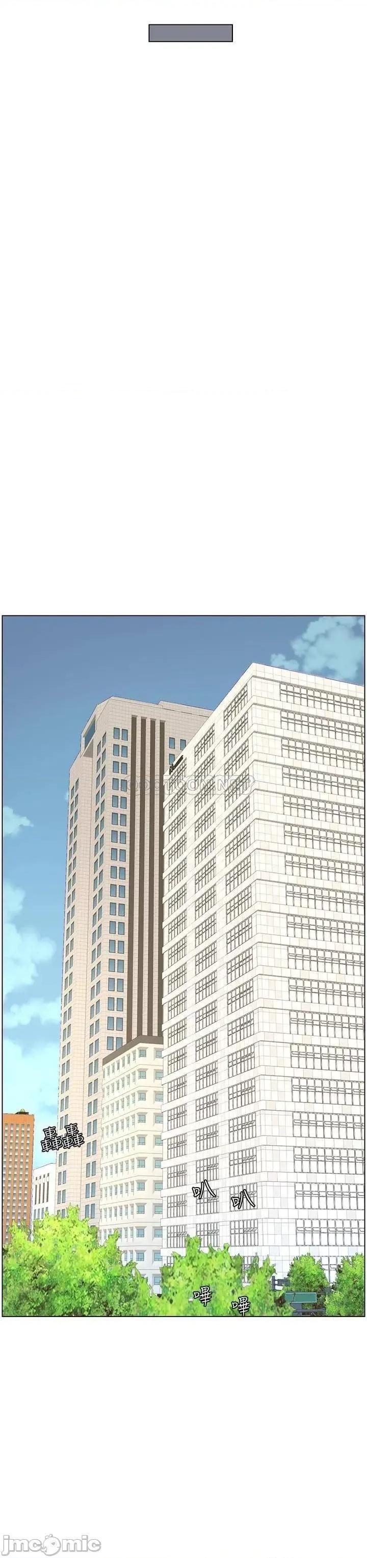 帝王App 帝王App 第23页