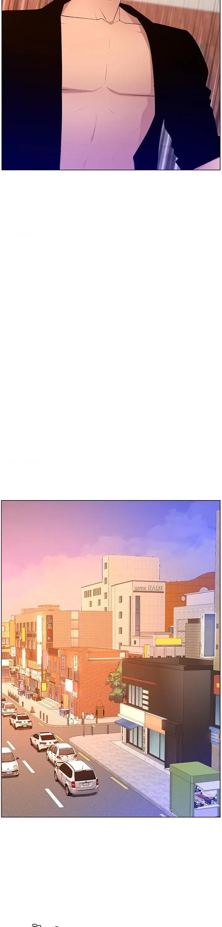 帝王App 帝王App第86话 我一定让你射!! 第11页