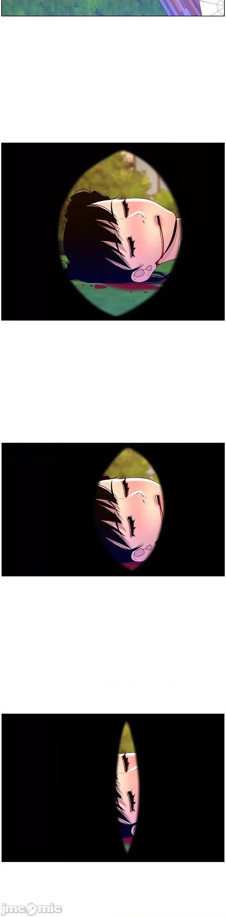 帝王App 帝王App-第89话-情敌的真面目 第29页