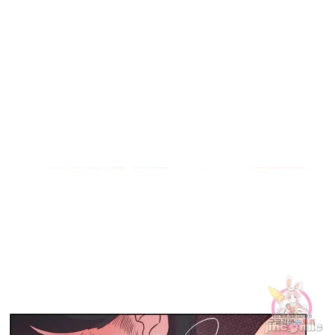 南家之子 南家之子 5 第7页