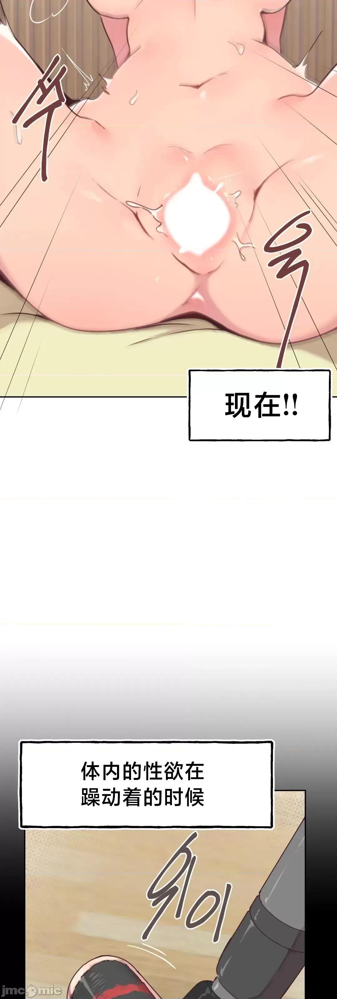 南家之子 南家之子 5 第10页