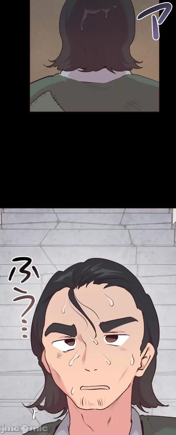 南家之子 南家之子 30 第13页