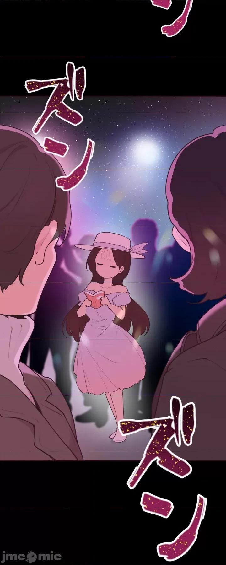 南家之子 南家之子 30 第28页