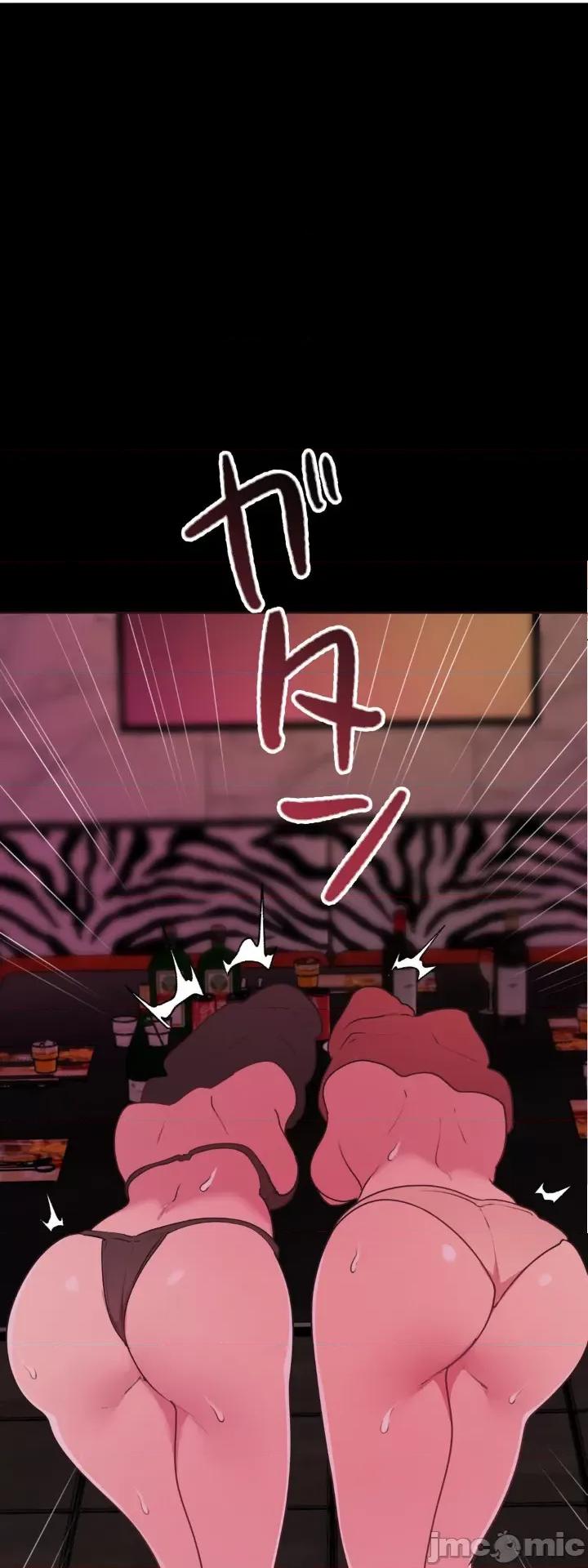 南家之子 南家之子 33 第2页