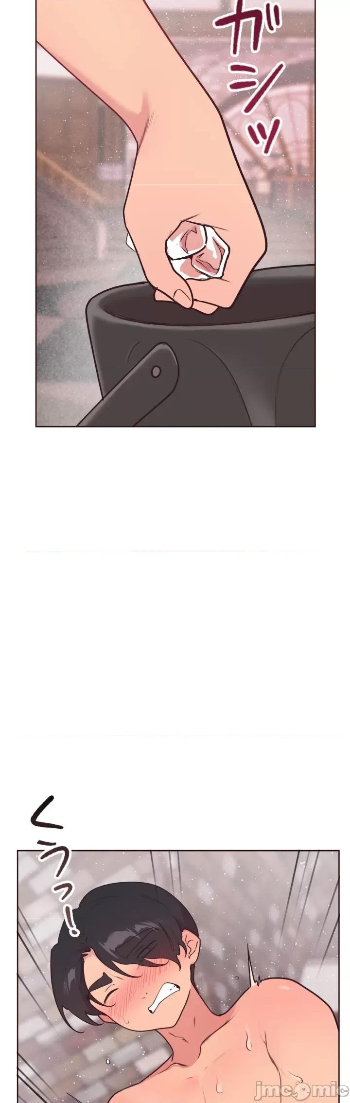 南家之子 南家之子 36 第43页