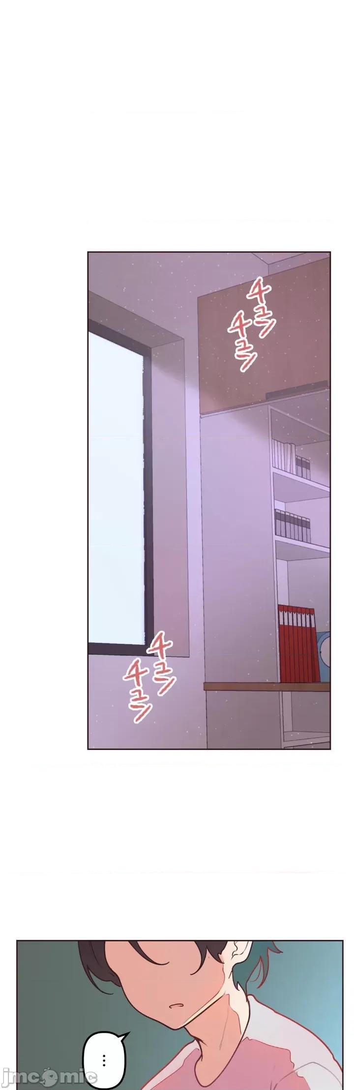 南家之子 南家之子 38 第30页