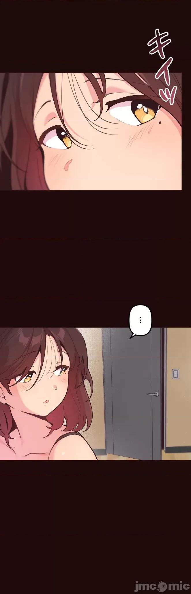 南家之子 南家之子 48 第21页