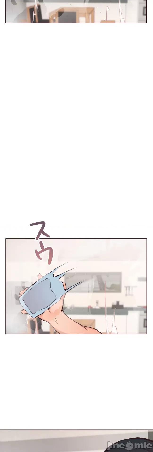 南家之子 南家之子 52 第22页