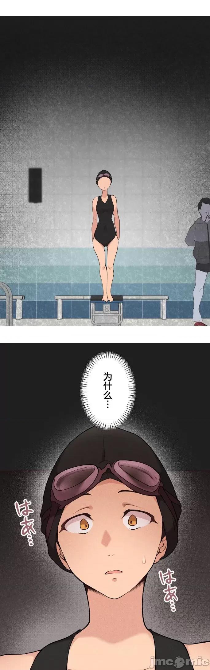 南家之子 南家之子 60 第2页