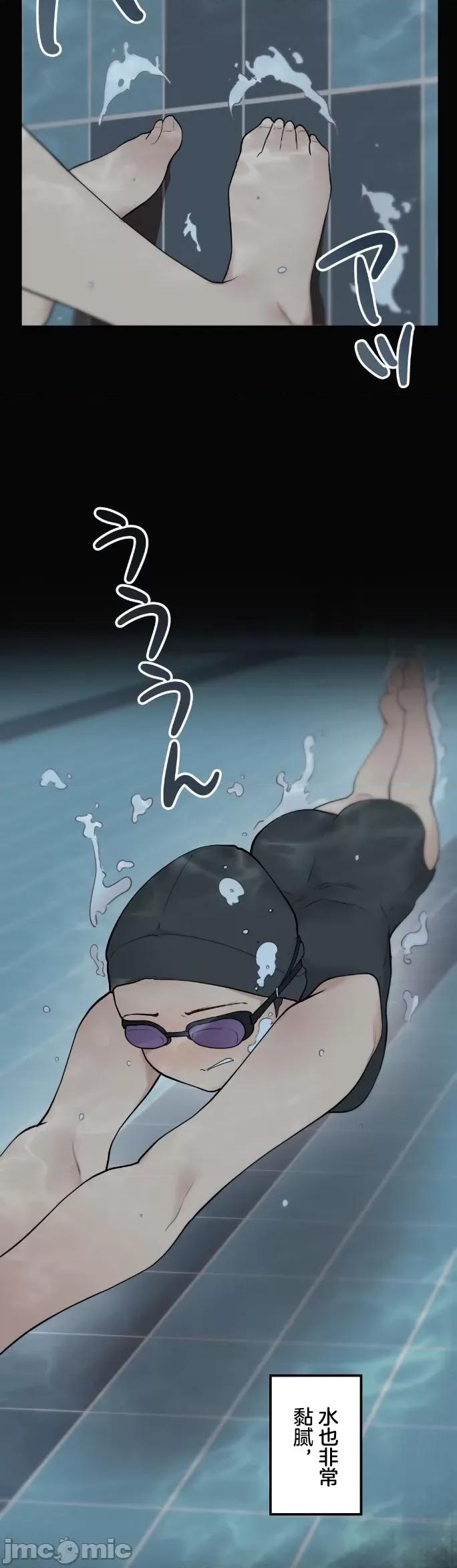 南家之子 南家之子 60 第6页