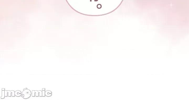 南家之子 南家之子 61 第46页