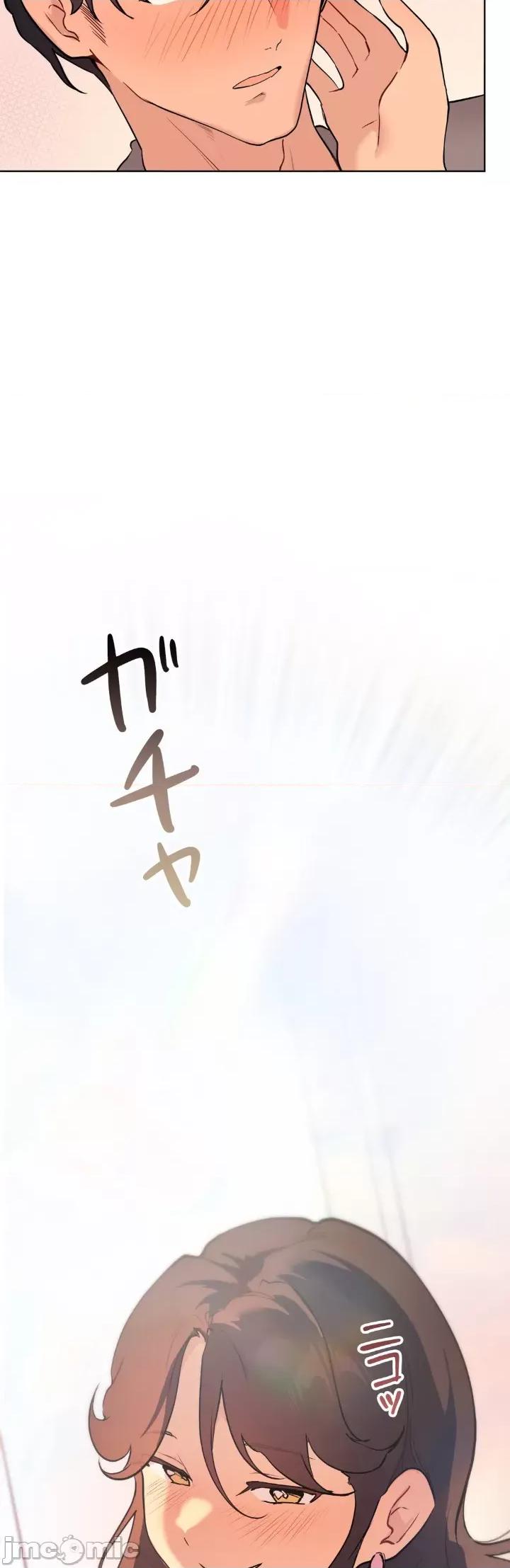 南家之子 南家之子 63 第39页