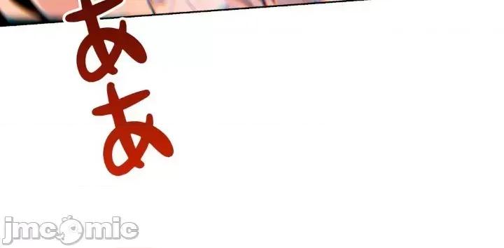 南家之子 南家之子 63 第51页