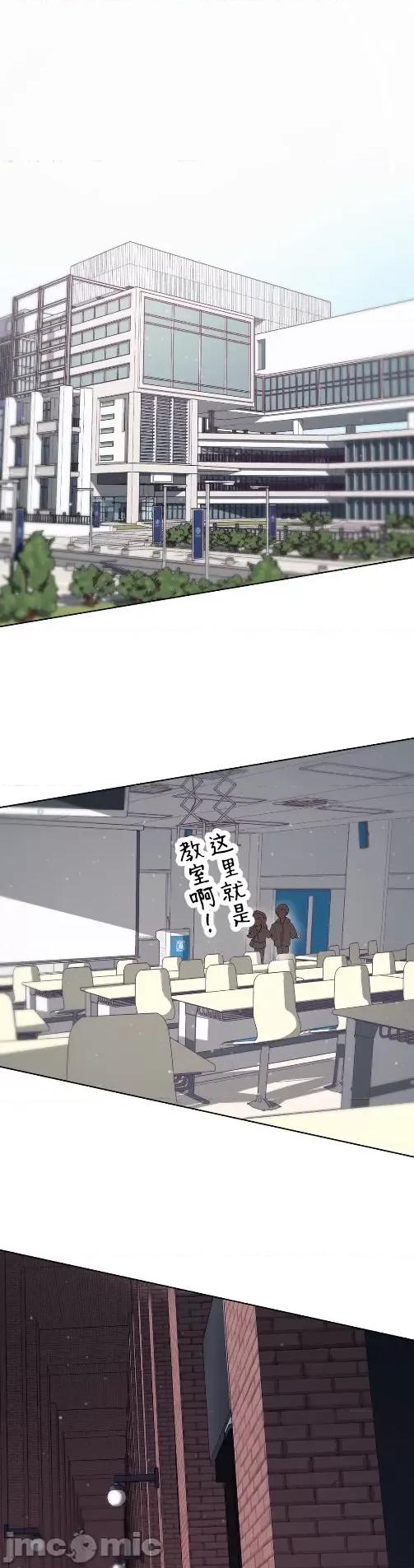 南家之子 南家之子 65 第4页