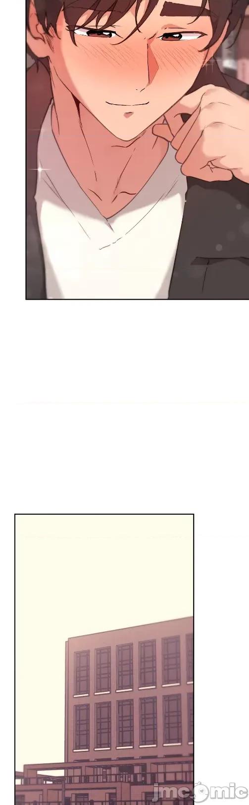 南家之子 南家之子 67 第21页