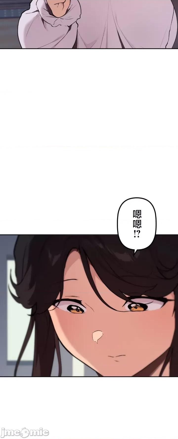 南家之子 南家之子 70 第3页