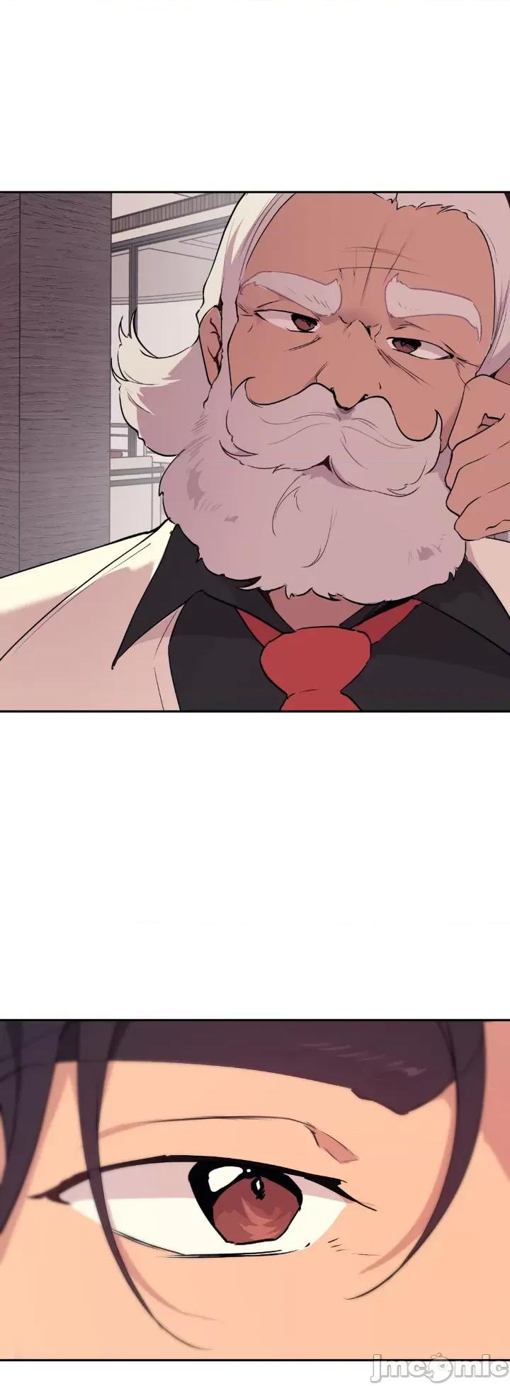 南家之子 南家之子 71 第28页
