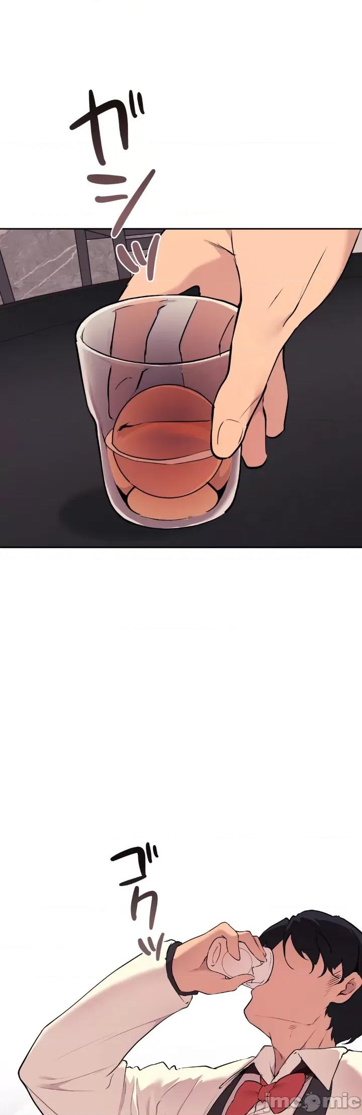 南家之子 南家之子 71 第34页