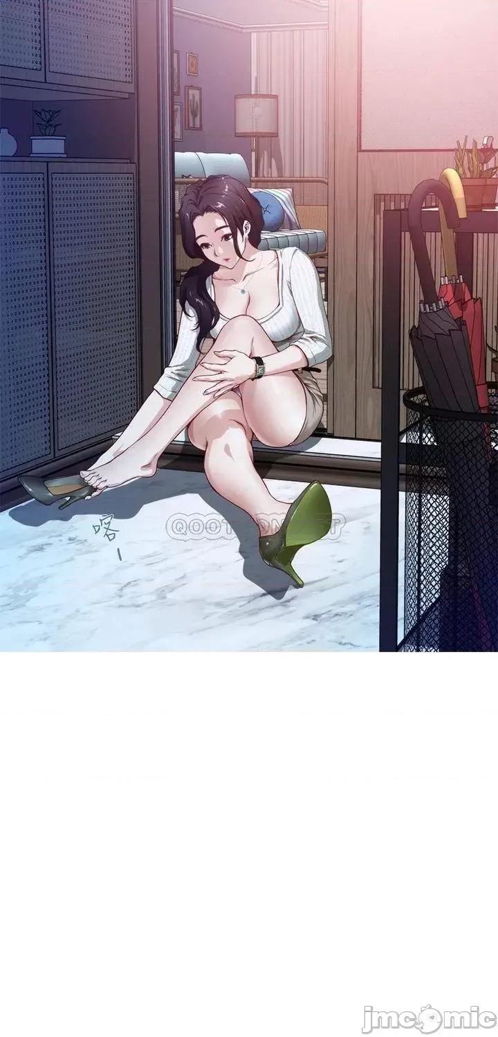 姊姊的房间 姊姊的房间2 第33页