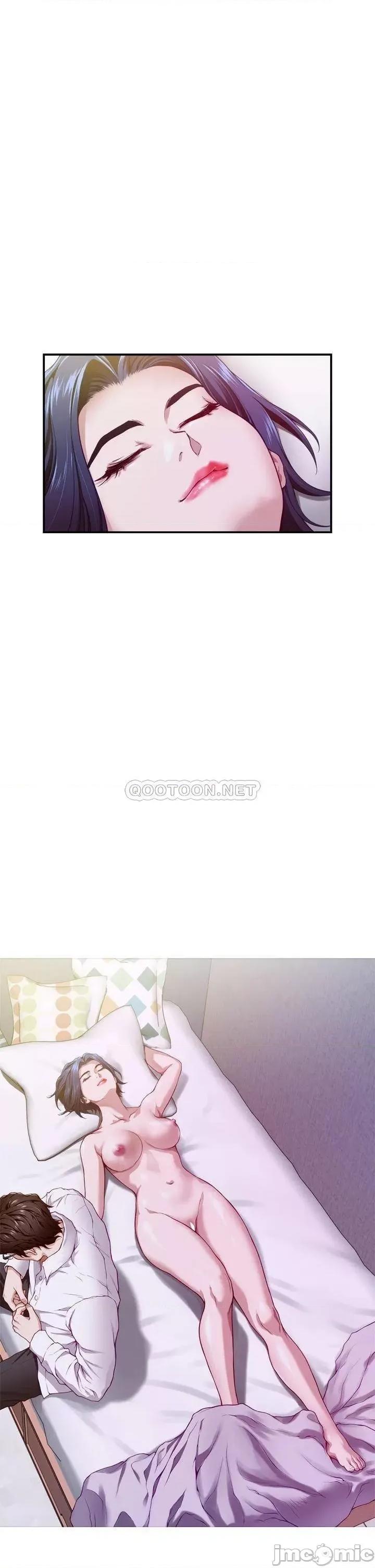 姊姊的房间 姊姊的房间5 第26页