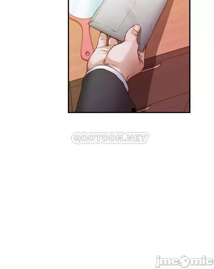 姊姊的房间 姊姊的房间5 第31页