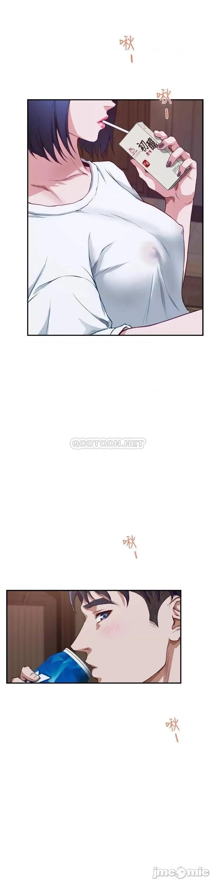 姊姊的房间 姊姊的房间6 第10页