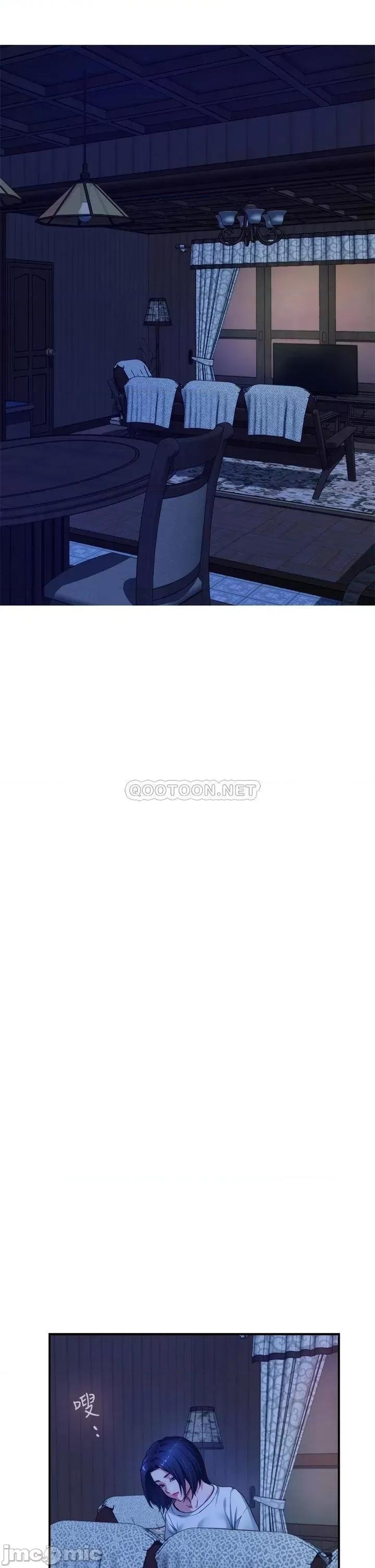 姊姊的房间 姊姊的房间6 第24页