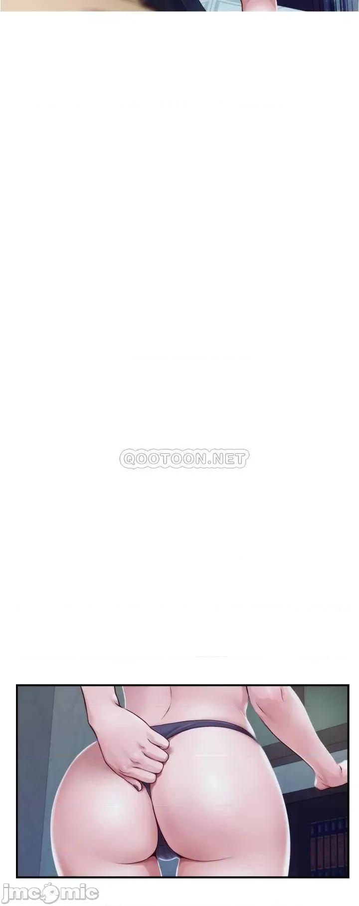 姊姊的房间 姊姊的房间9 第27页
